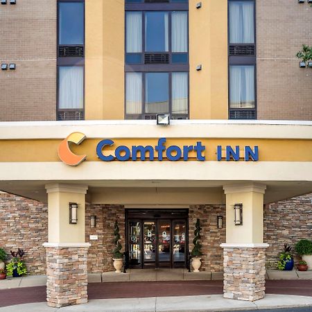 Comfort Inn Shady Grove - Gaithersburg - Rockville Eksteriør billede